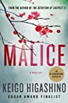 Malice (Detective Kaga, #1)